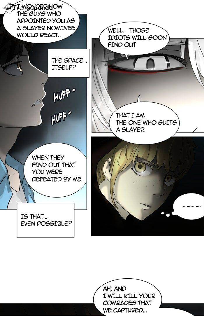 Tower of God, Chapter 244 image 43